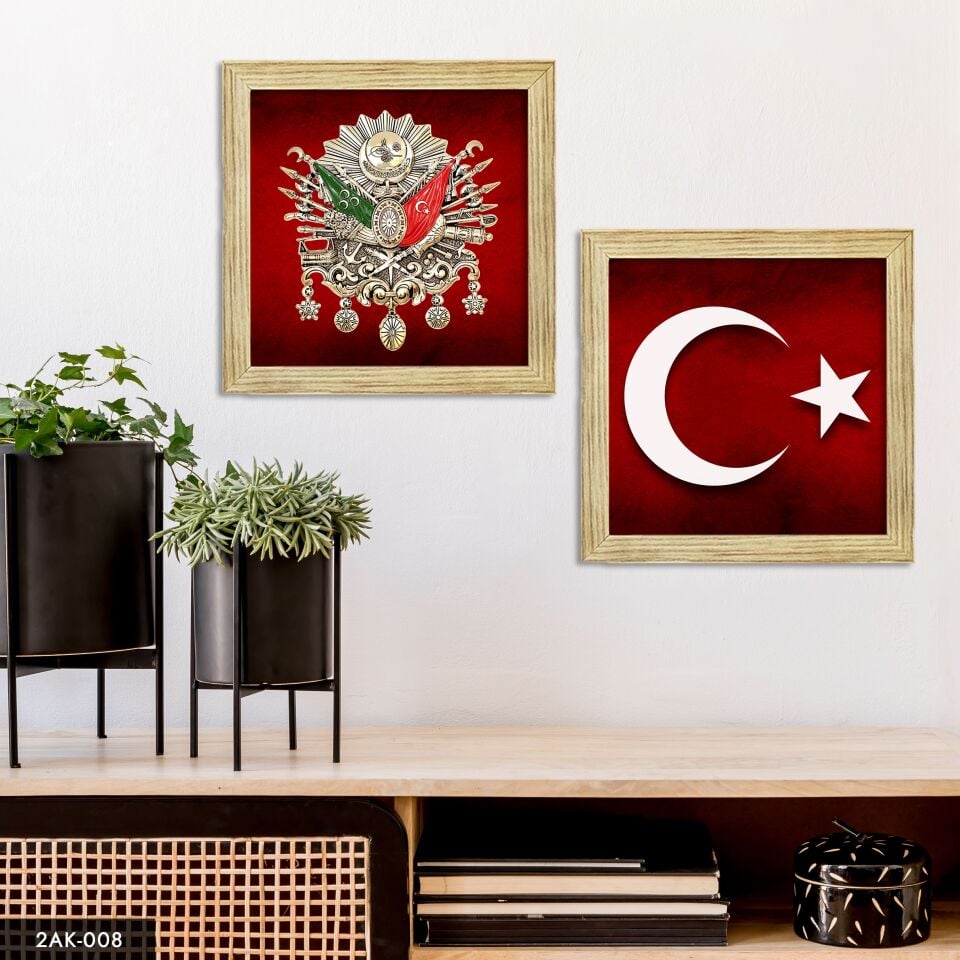 Osmanlı İmparatorluğu Arması ve Türk Bayrağı 2 Parçalı Kare Ahşap Çerçeveli Tablo