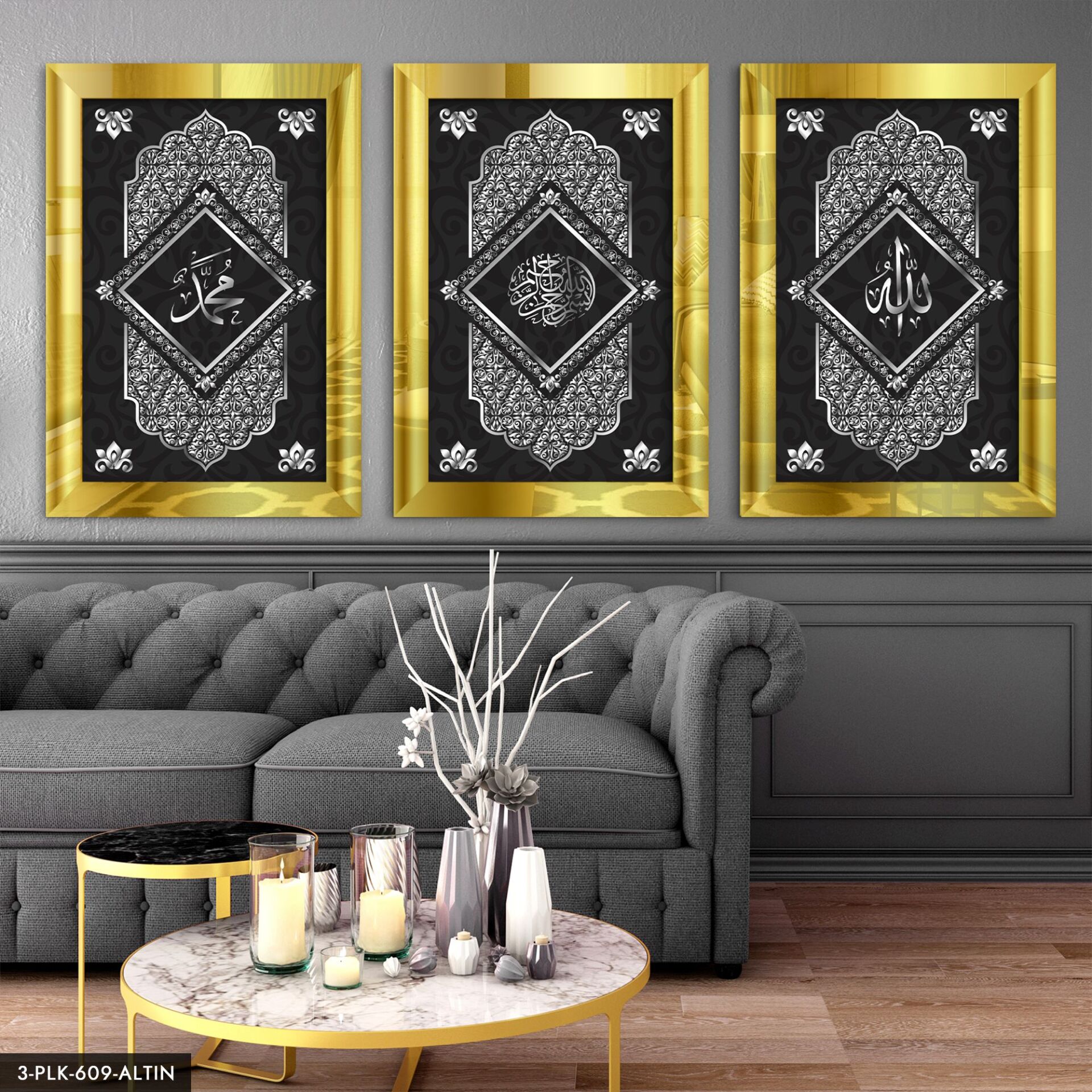 Allah Muhammed Besmele 3 Parça Pleksi Aynalı Tablo 20 x 30 CM - Gold