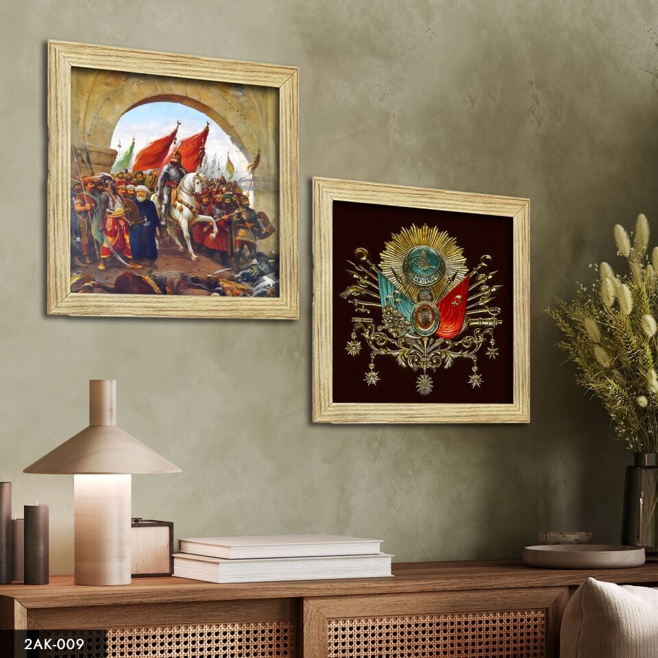 Osmanlı İmparatorluğu Arması 2 Parçalı Kare Ahşap Çerçeveli Tablo