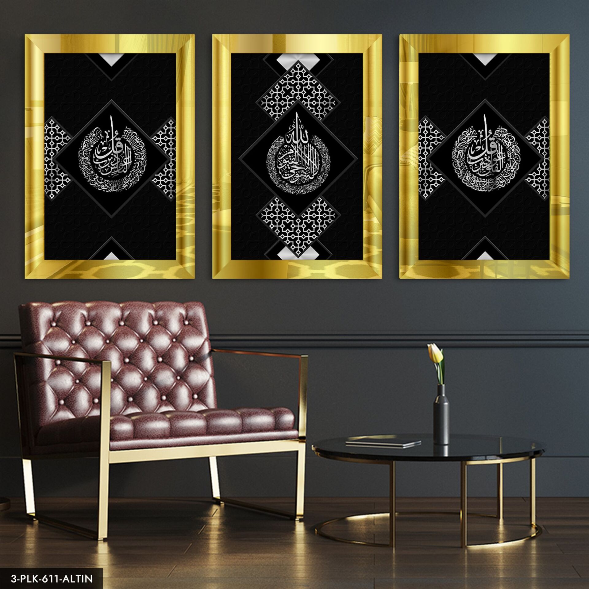 Felak Nas Ayetel Kürsi 3 Parça Pleksi Aynalı Tablo 20 x 30 CM - Gold