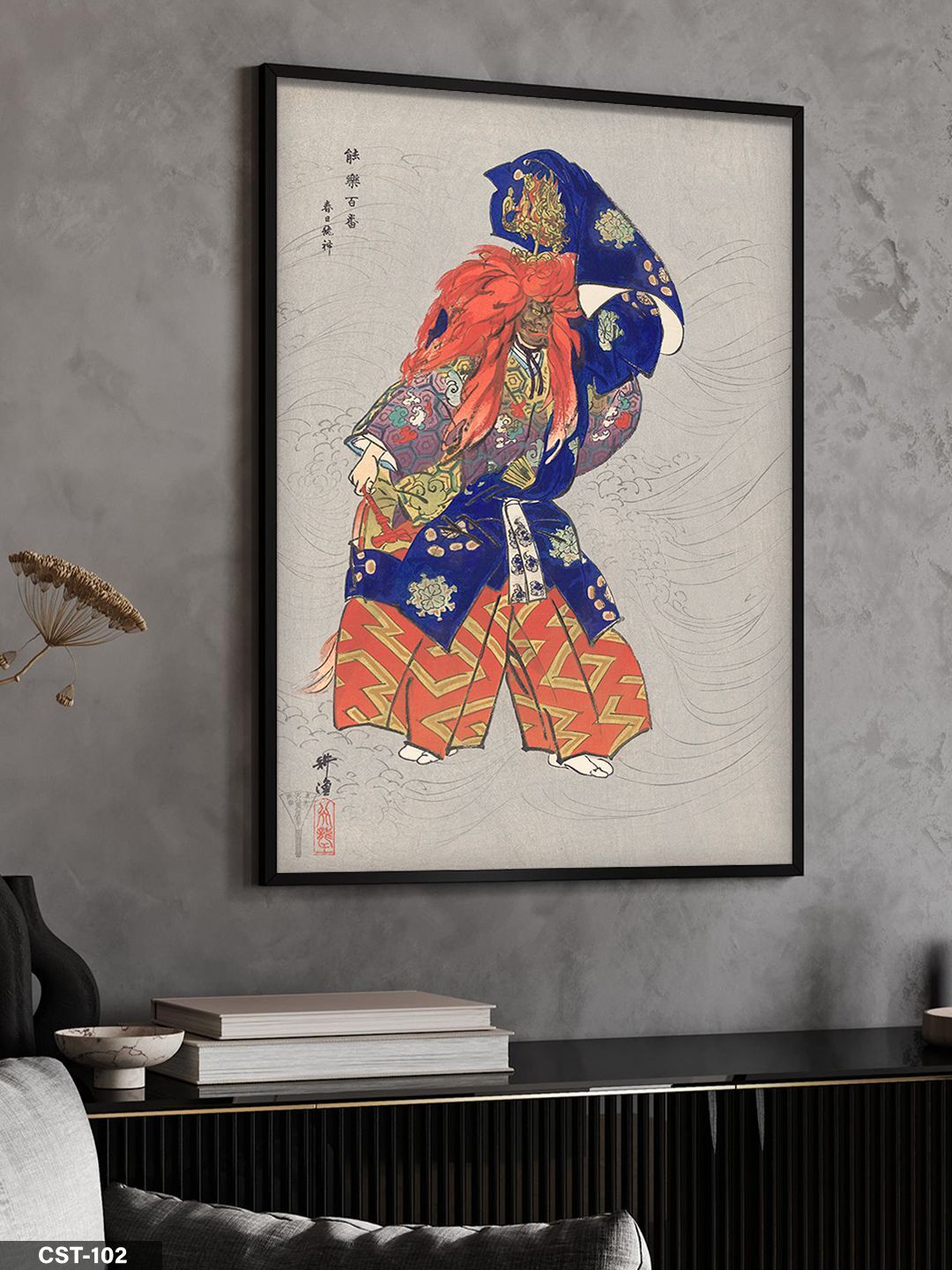 Geleneksel Kostümlü Figür illüstrasyon Tek Parça Ahşap Çerçeveli Tablo Siyah - 40 x 60 CM