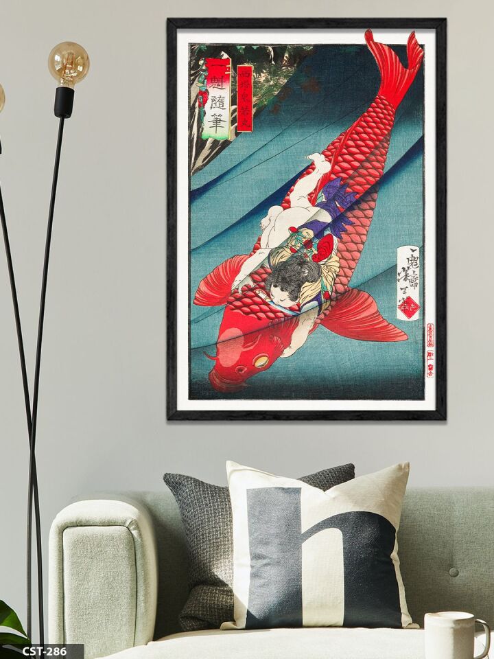 Koi Balığı Ve Çocuk Tek Parça Ahşap Çerçeveli Tablo Siyah - 20 x 30 CM