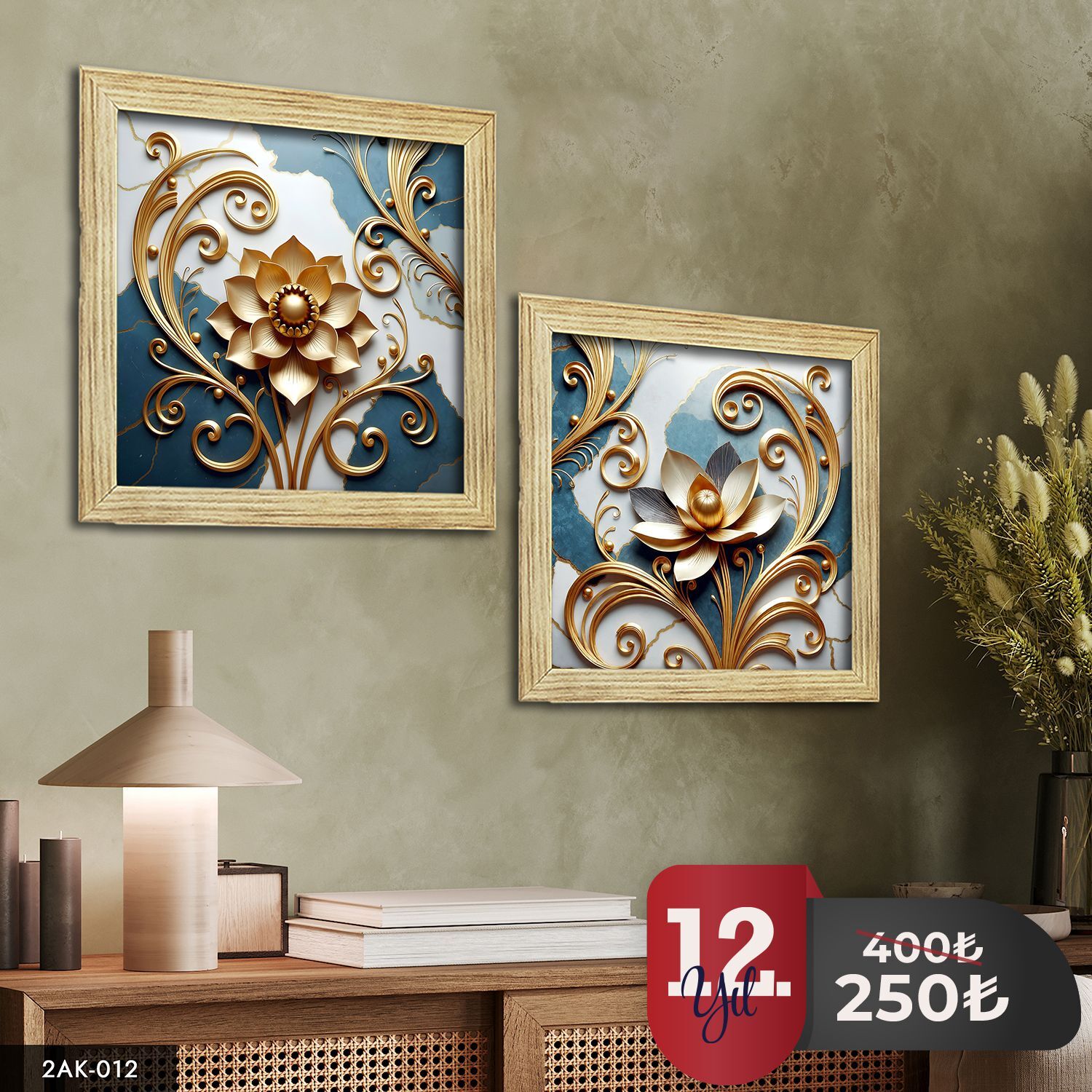 Gold Desenli Çiçek 2 Parçalı Kare Ahşap Çerçeveli Tablo