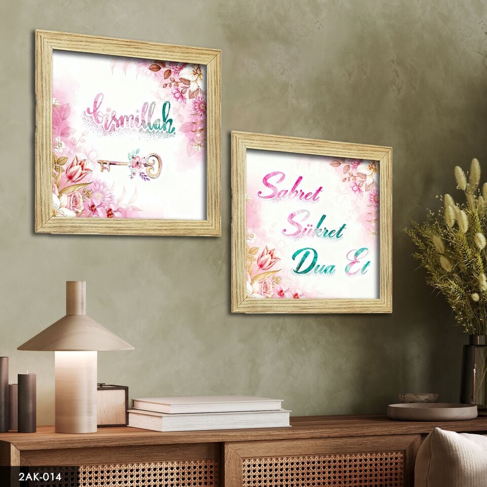Besmele Sabret Şükret Dua Et 2 Parçalı Kare Ahşap Çerçeveli Tablo
