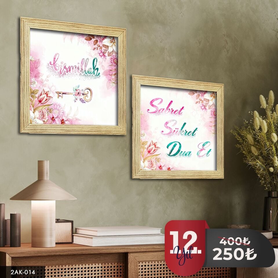 Besmele Sabret Şükret Dua Et 2 Parçalı Kare Ahşap Çerçeveli Tablo