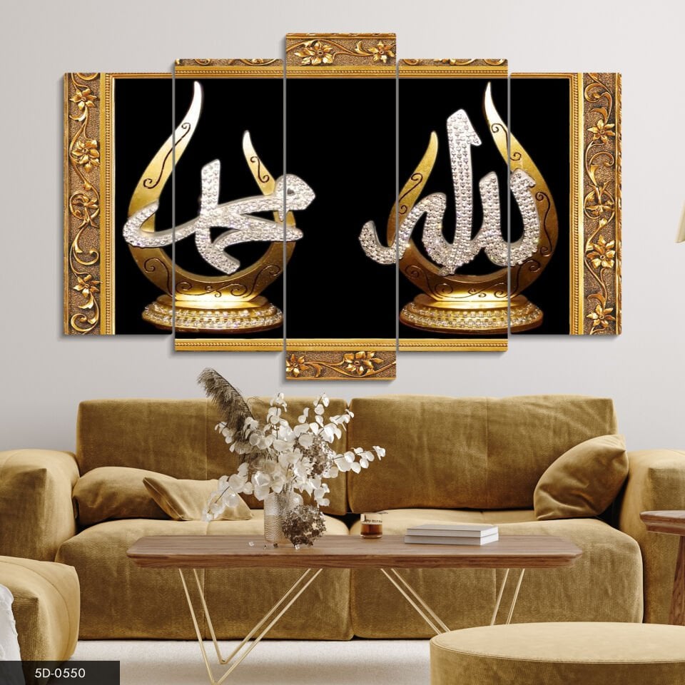 Allah Muhammed 5 Parça Mdf Tablo 60x100 CM