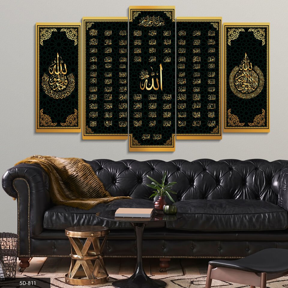 Dualar Esmaül Hüsna 5 Parça Mdf Tablo 60x100 CM