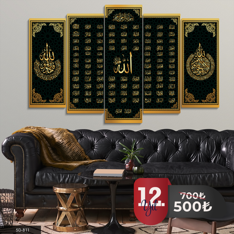 Dualar Esmaül Hüsna 5 Parça Mdf Tablo 60x100 CM