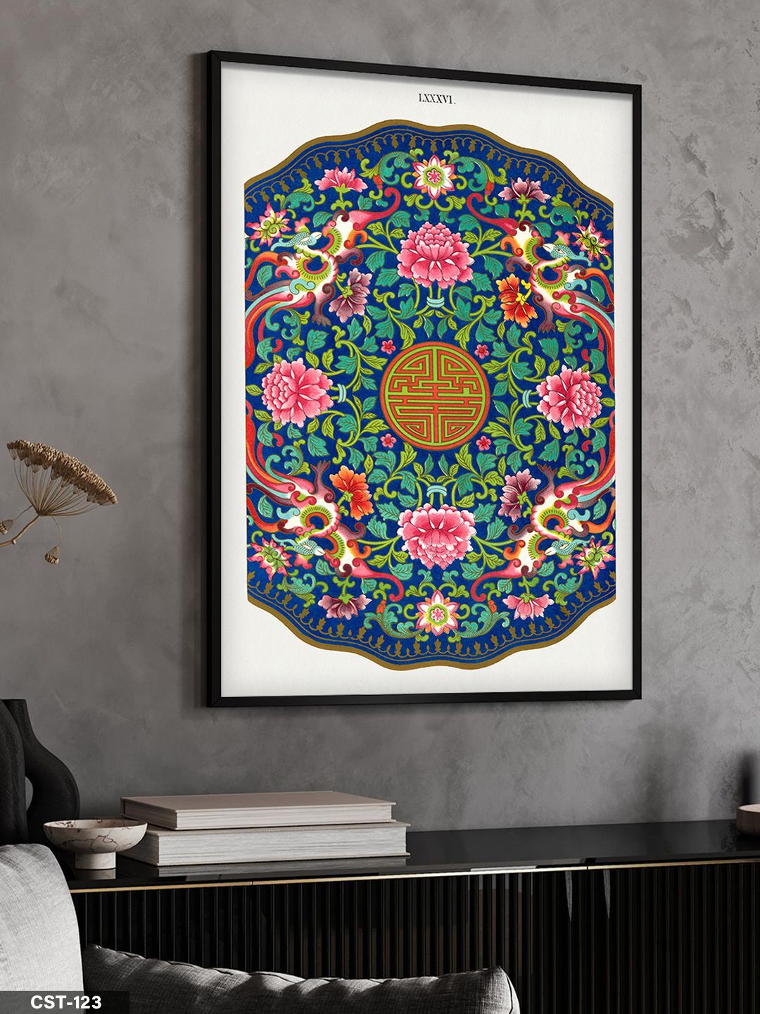 Yuvarlak Mandala Desen Tek Parça Ahşap Çerçeveli Tablo Siyah - 40 x 60 CM