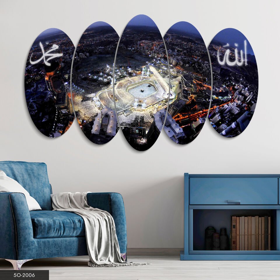 Kabe Allah Muhammed 5 Parça Mdf Tablo 60x100 CM