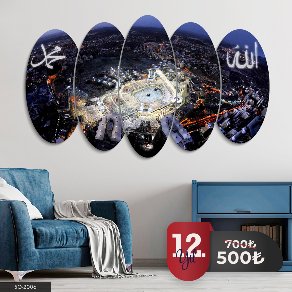 Kabe Allah Muhammed 5 Parça Mdf Tablo 60x100 CM