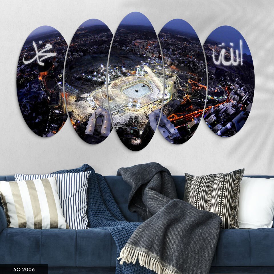 Kabe Allah Muhammed 5 Parça Mdf Tablo 60x100 CM