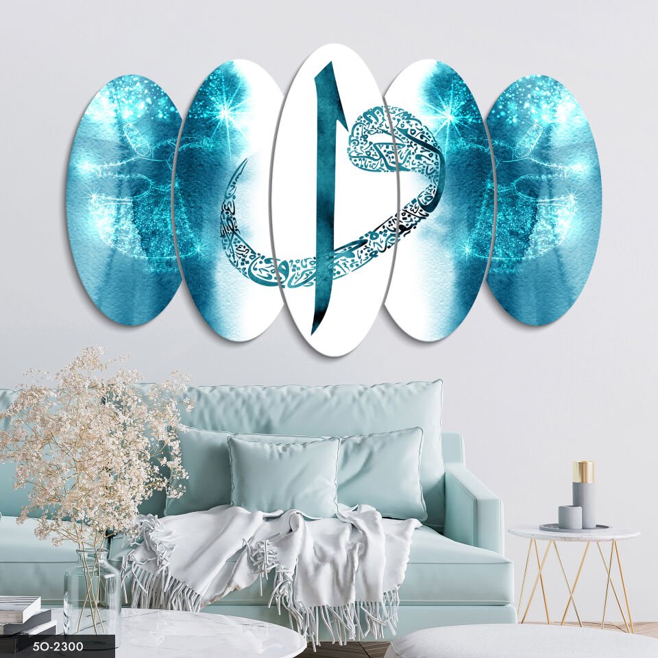 Elif Vav 5 Parça Mdf Tablo 60x100 CM