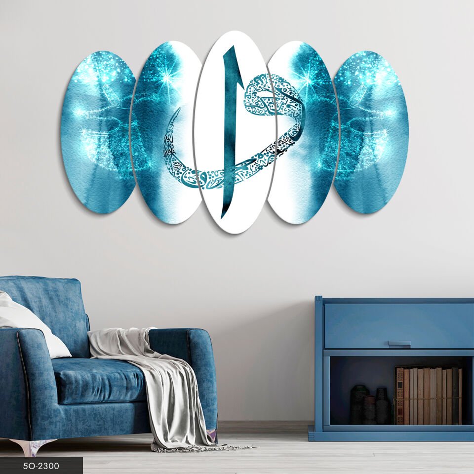 Elif Vav 5 Parça Mdf Tablo 60x100 CM