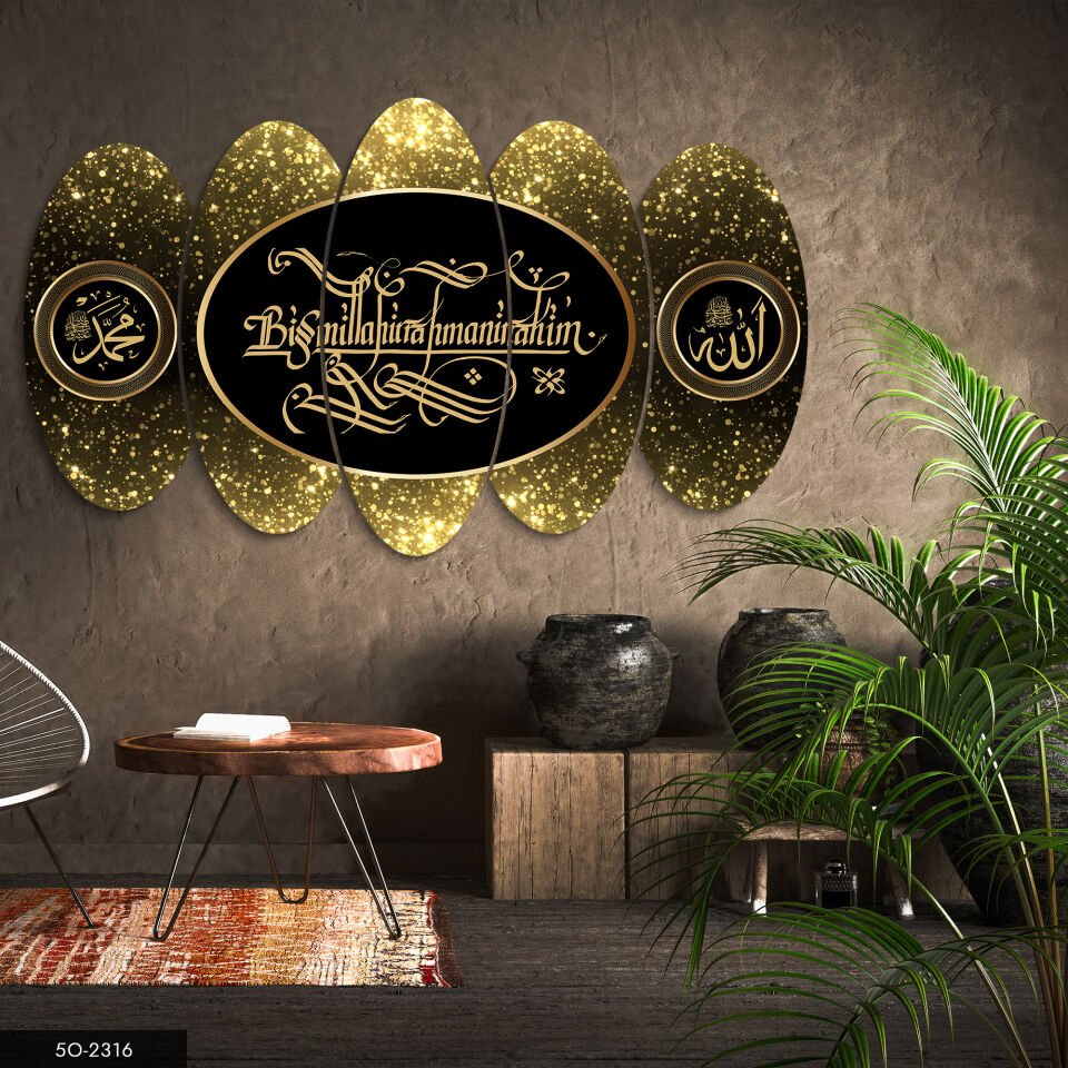 Besmele Allah Muhammed 5 Parça Mdf Tablo 60x100 CM
