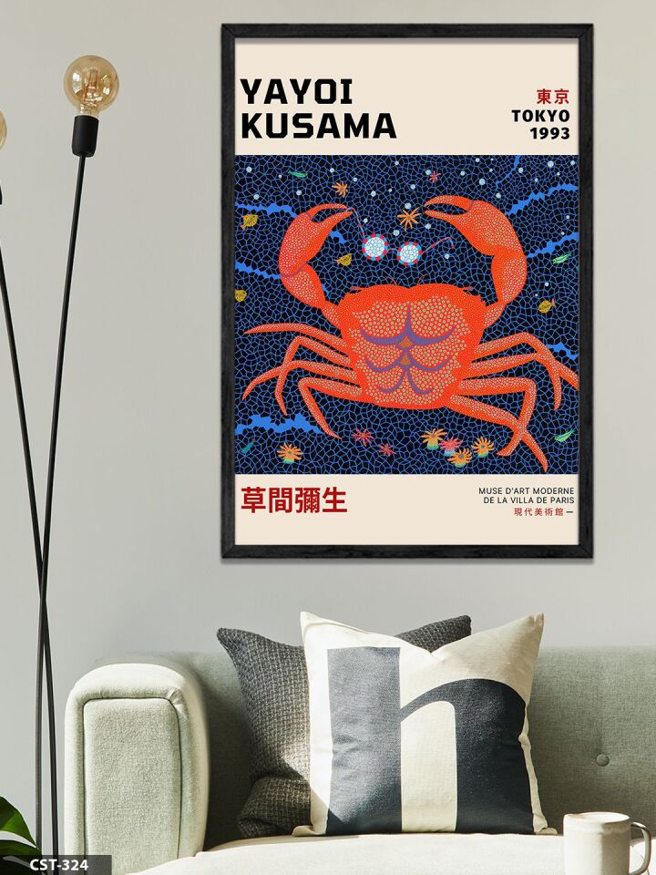 Yayoi Kusama Tokyo 1993 Yengeç Tek Parça Ahşap Çerçeveli Tablo Siyah - 20 x 30 CM