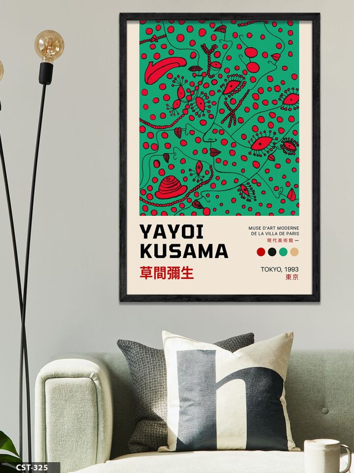 Yayoi Kusama Tokyo 1993 Soyut Sanat Tek Parça Ahşap Çerçeveli Tablo Siyah - 20 x 30 CM