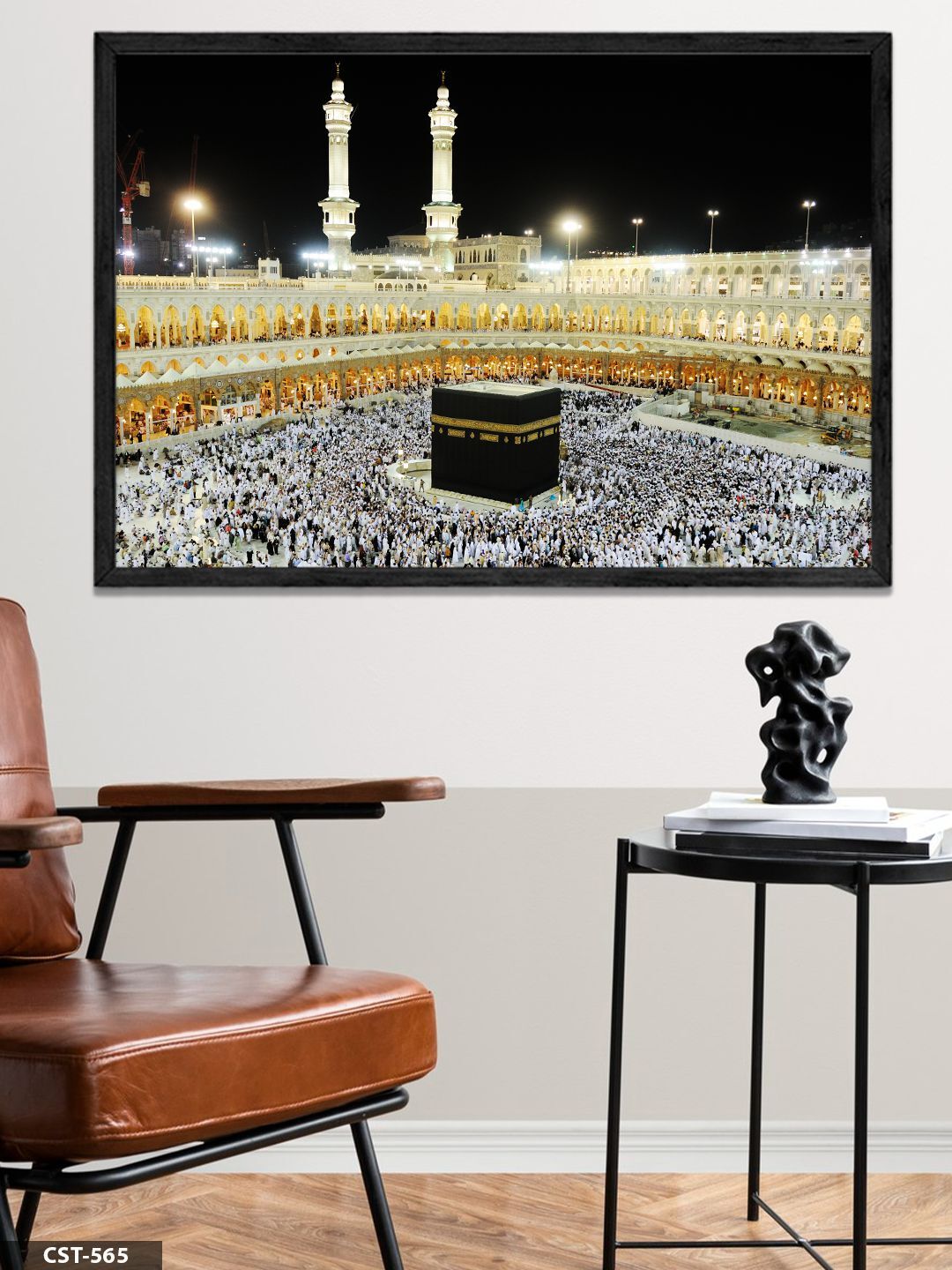 Kabe Tek Parça Ahşap Çerçeveli Tablo Siyah - 50 x 70 CM
