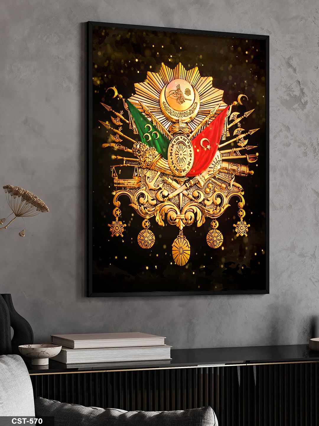 Osmanlı Tuğrası Tek Parça Ahşap Çerçeveli Tablo Siyah - 50 x 70 CM