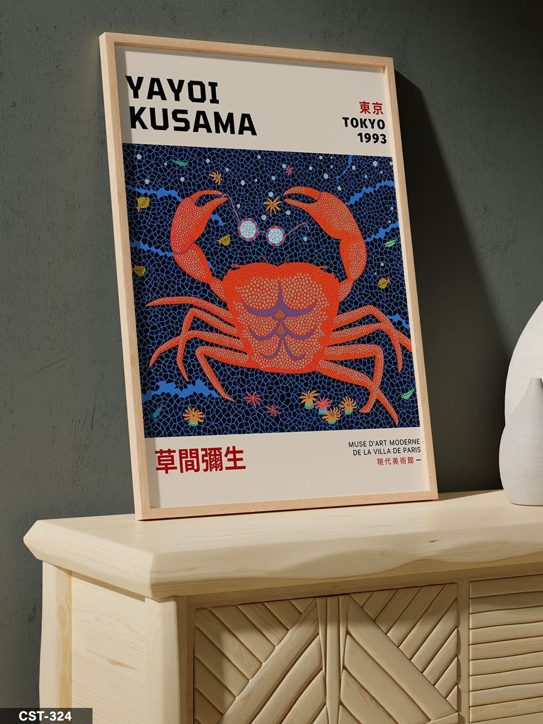 Yayoi Kusama Tokyo 1993 Yengeç Tek Parça Ahşap Çerçeveli Tablo