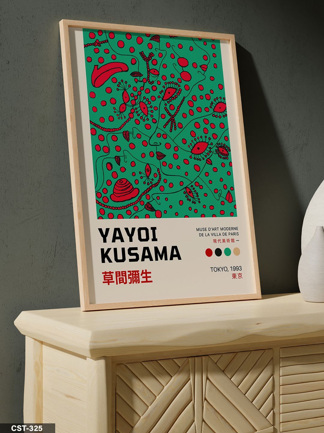Yayoi Kusama Tokyo 1993 Soyut Sanat Tek Parça Ahşap Çerçeveli Tablo