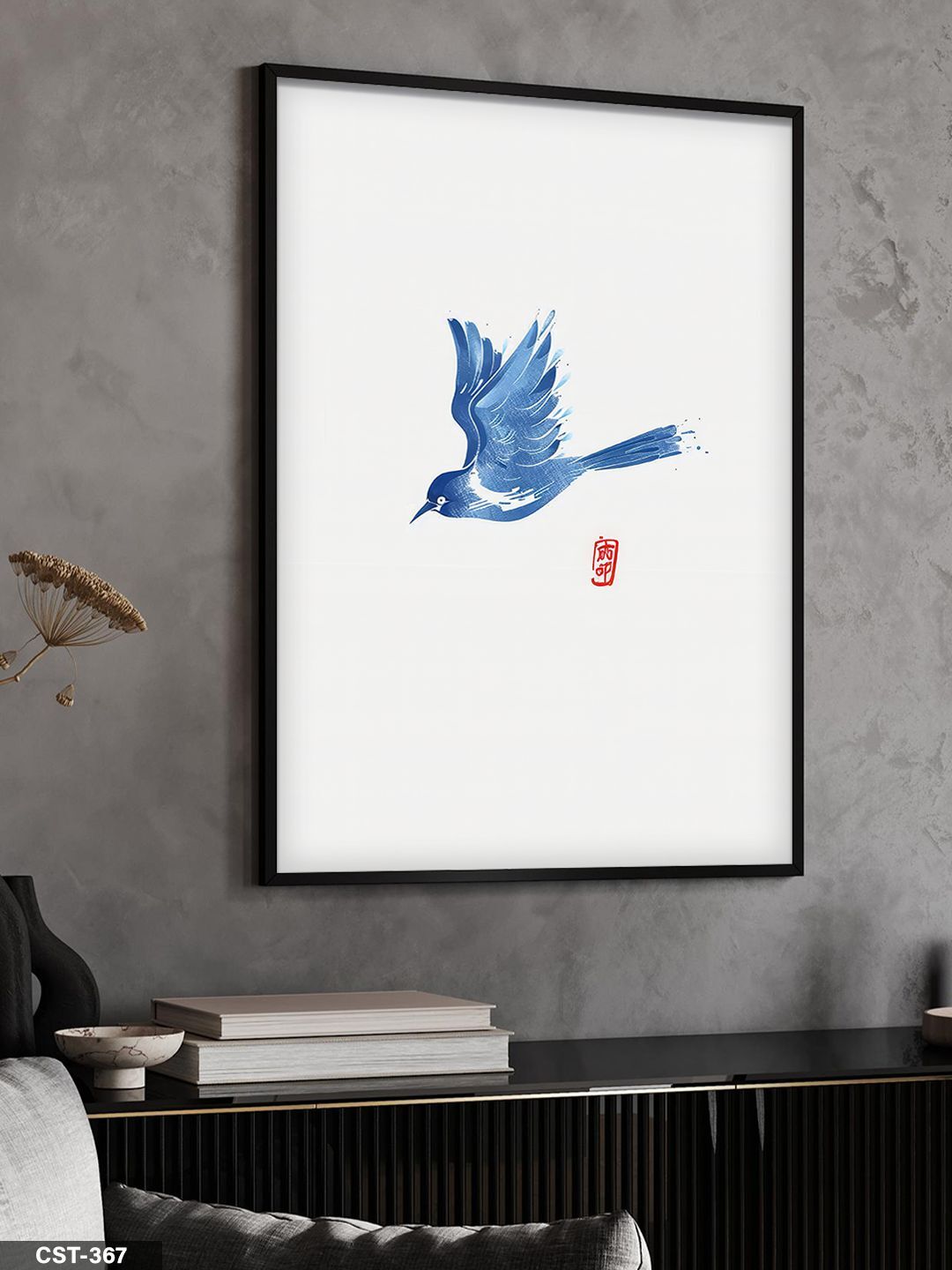 Mavi Kuş Tek Parça Ahşap Çerçeveli Tablo Siyah - 20 x 30 CM