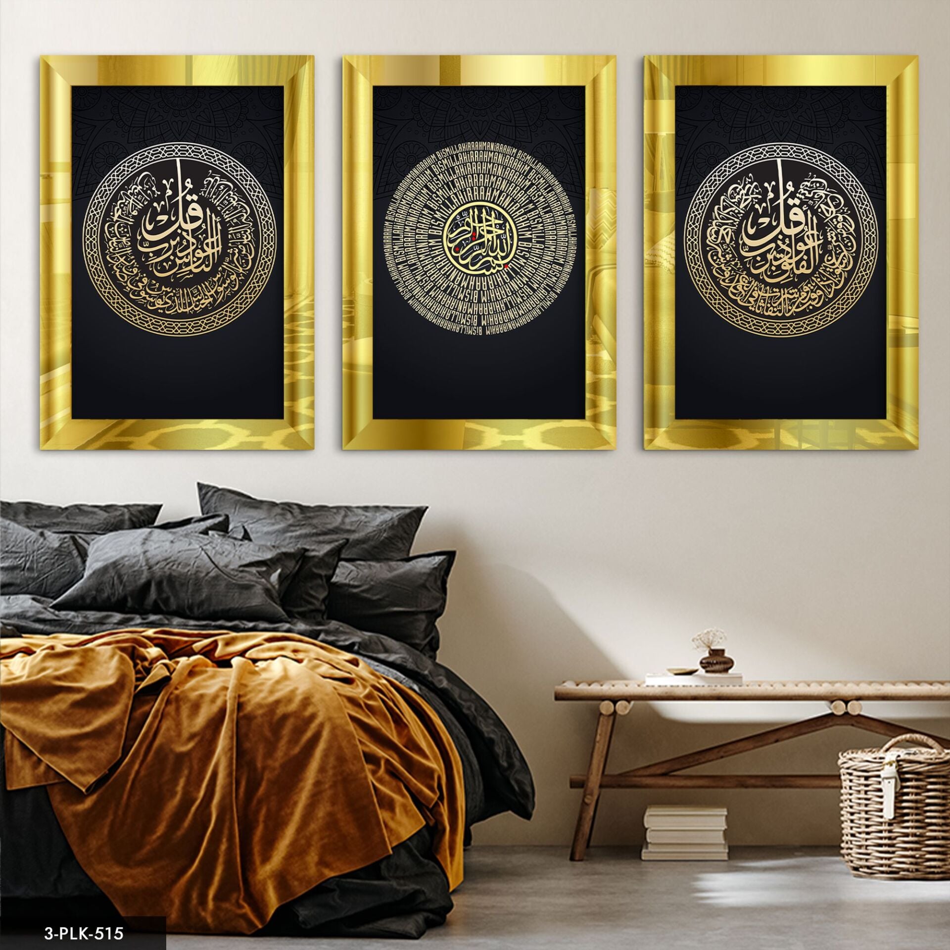 Besmele Felak Nas 3 Parça Pleksi Aynalı Tablo 30 x 40 CM - Gold