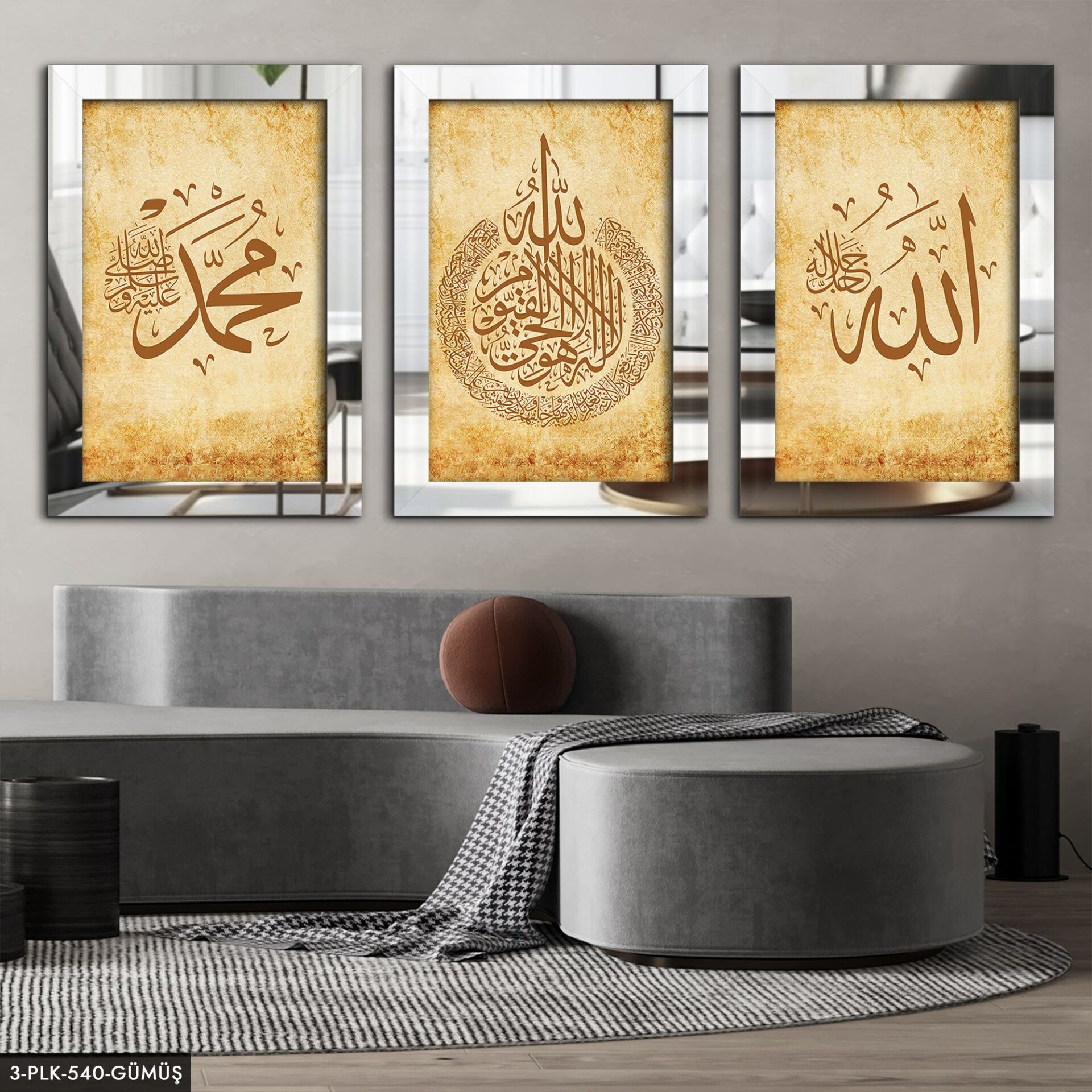 Ayetel Kürsi Allah Muhammed 3 Parça Pleksi Aynalı Tablo 30 x 40 CM - Gümüş