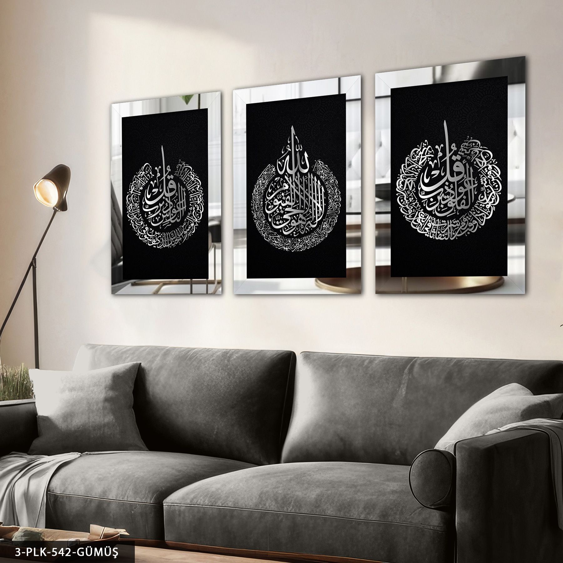 Ayetel Kürsi Felak Nas 3 Parça Pleksi Aynalı Tablo 30 x 40 CM - Gümüş