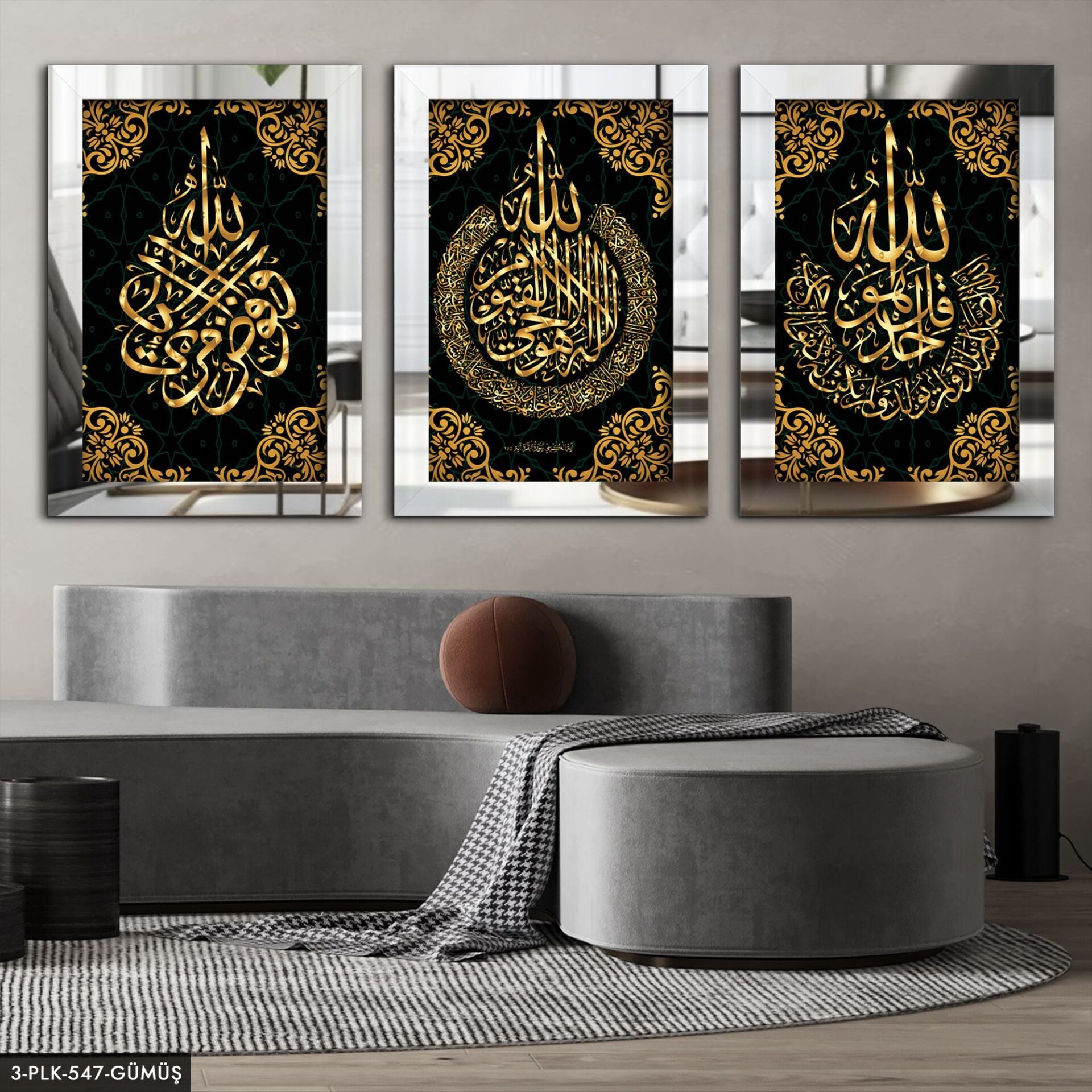 Ayetel Kürsi Kafirun İhlas Suresi 3 Parça Pleksi Aynalı Tablo 30 x 40 CM - Gümüş