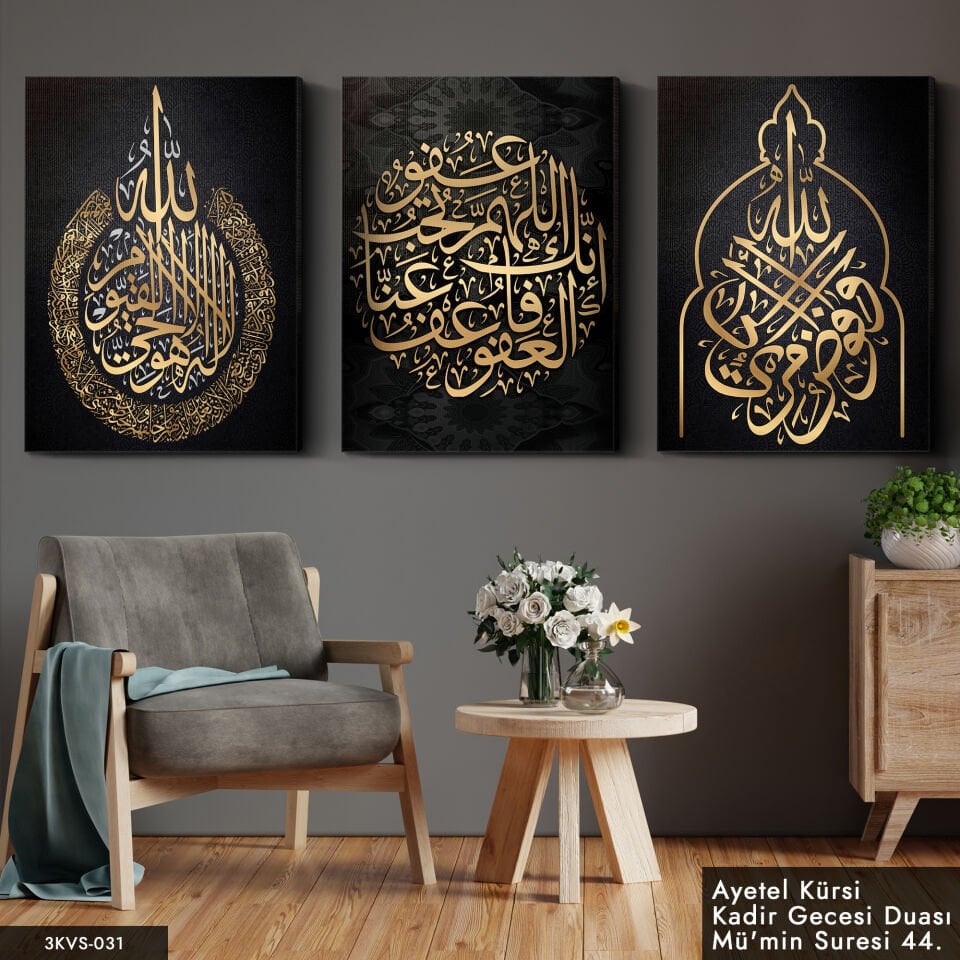 Dualar Ve Hadis 3 Parça Kanvas - Canvas Tablo 40 x 30 CM