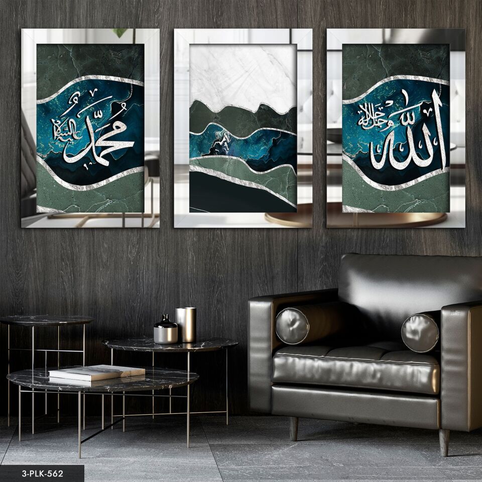 Allah Muhammed Lafzı 3 Parça Pleksi Aynalı Tablo 30 x 40 CM - Gümüş