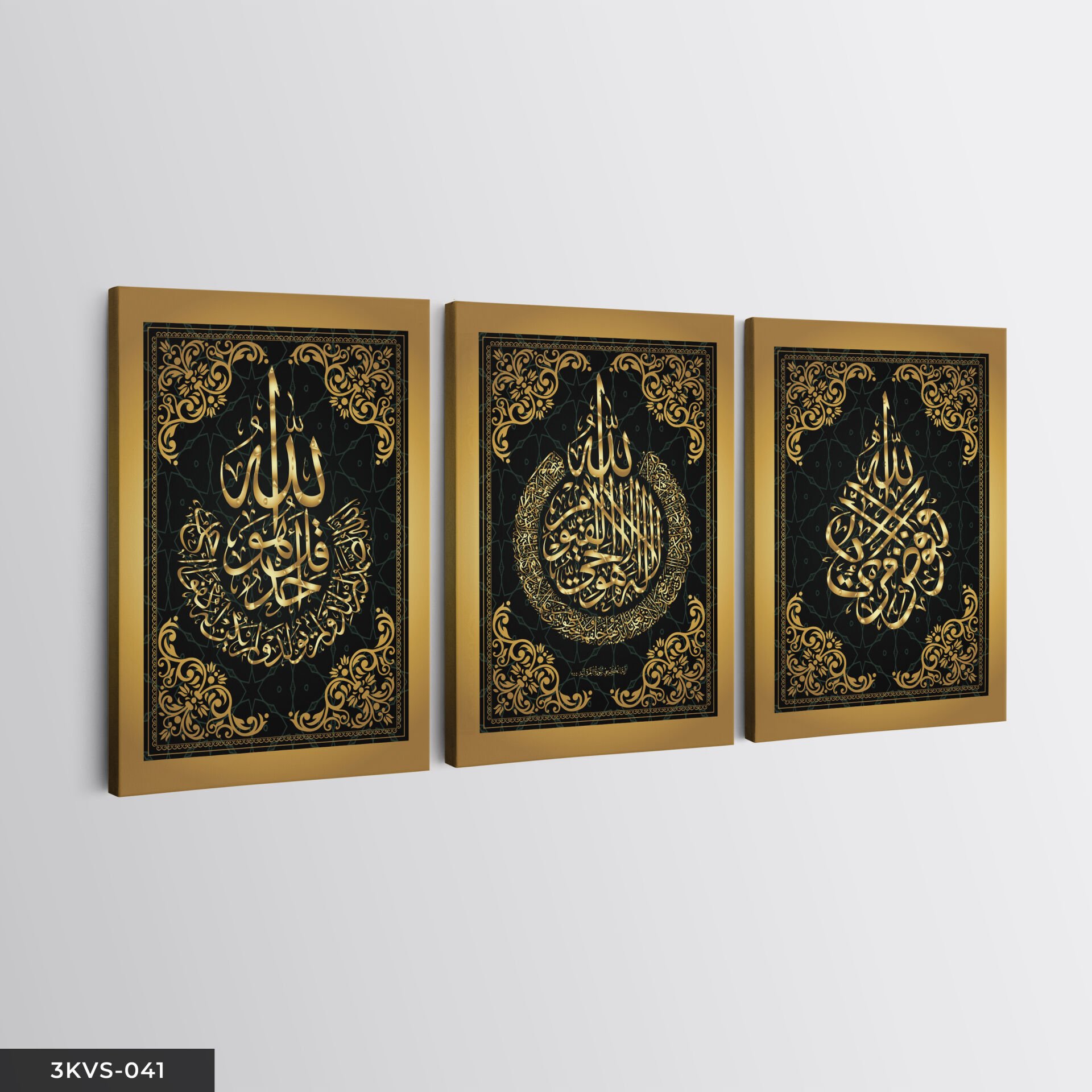 Dualar 3 Parça Kanvas - Canvas Tablo 40 x 30 CM