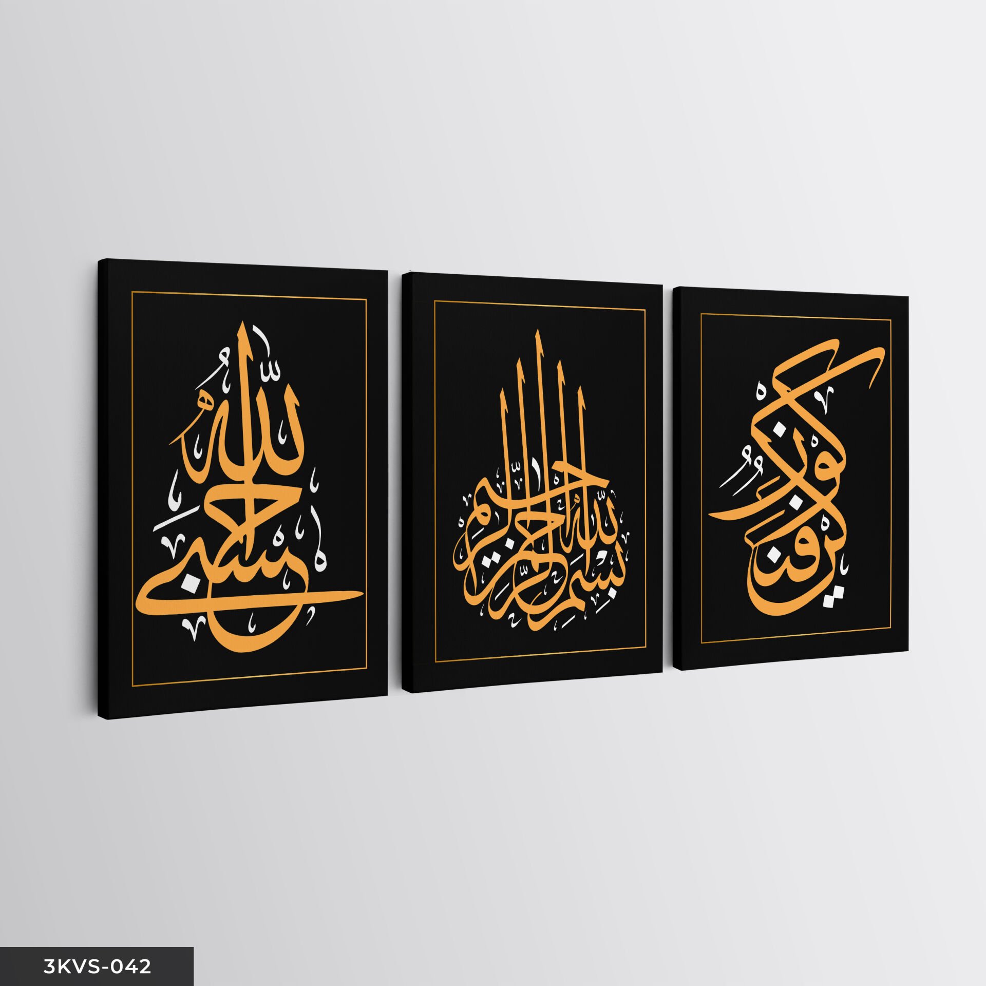 Arapça Yazılı 3 Parça Kanvas - Canvas Tablo 40 x 30 CM