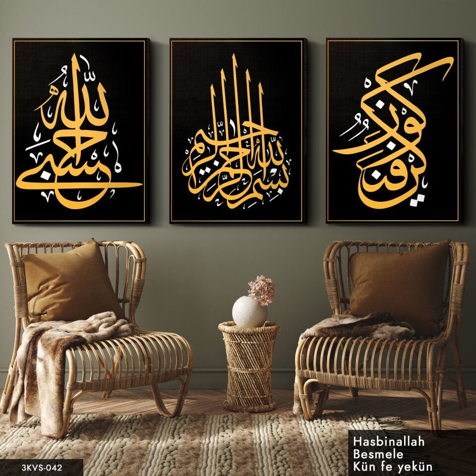 Arapça Yazılı 3 Parça Kanvas - Canvas Tablo 40 x 30 CM