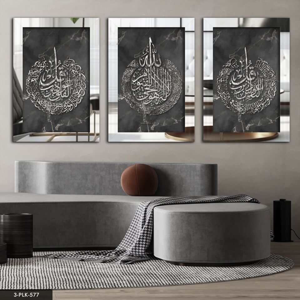 Ayetel Kürsi Felak Nas Suresi 3 Parça Pleksi Aynalı Tablo 30 x 40 CM - Gümüş