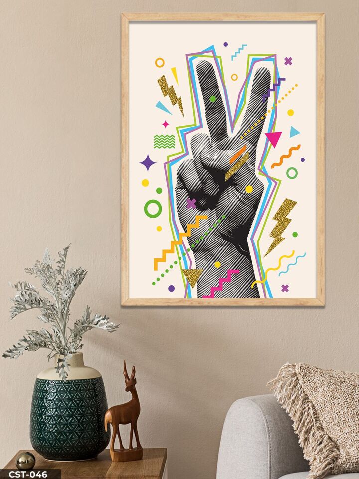 Barış Tek Parça Ahşap Çerçeveli Tablo Naturel - 50 x 70 CM