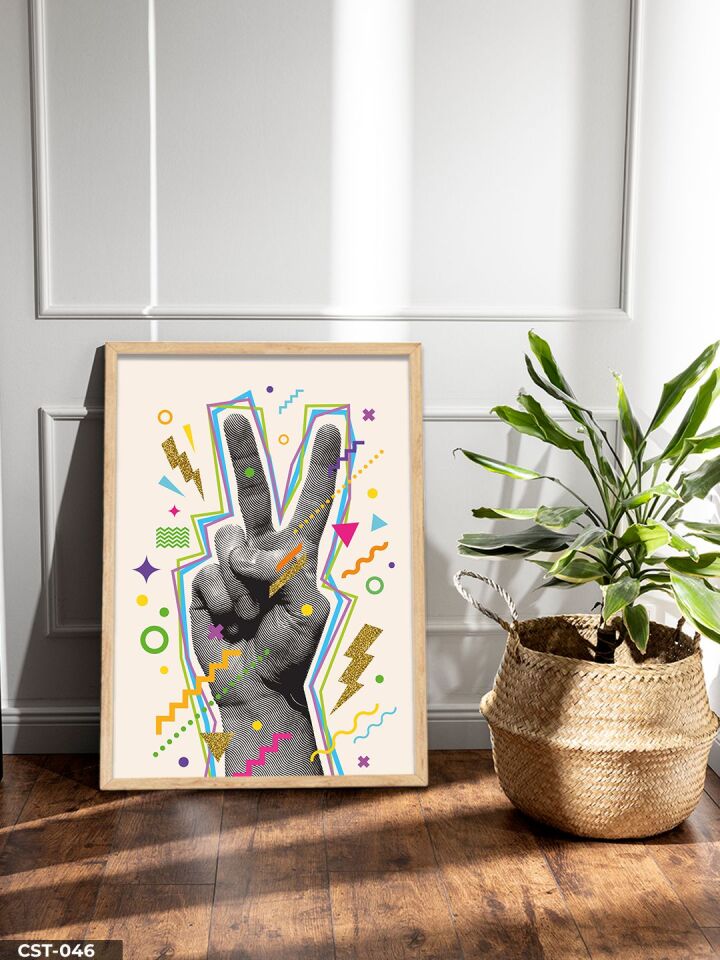 Barış Tek Parça Ahşap Çerçeveli Tablo Naturel - 50 x 70 CM