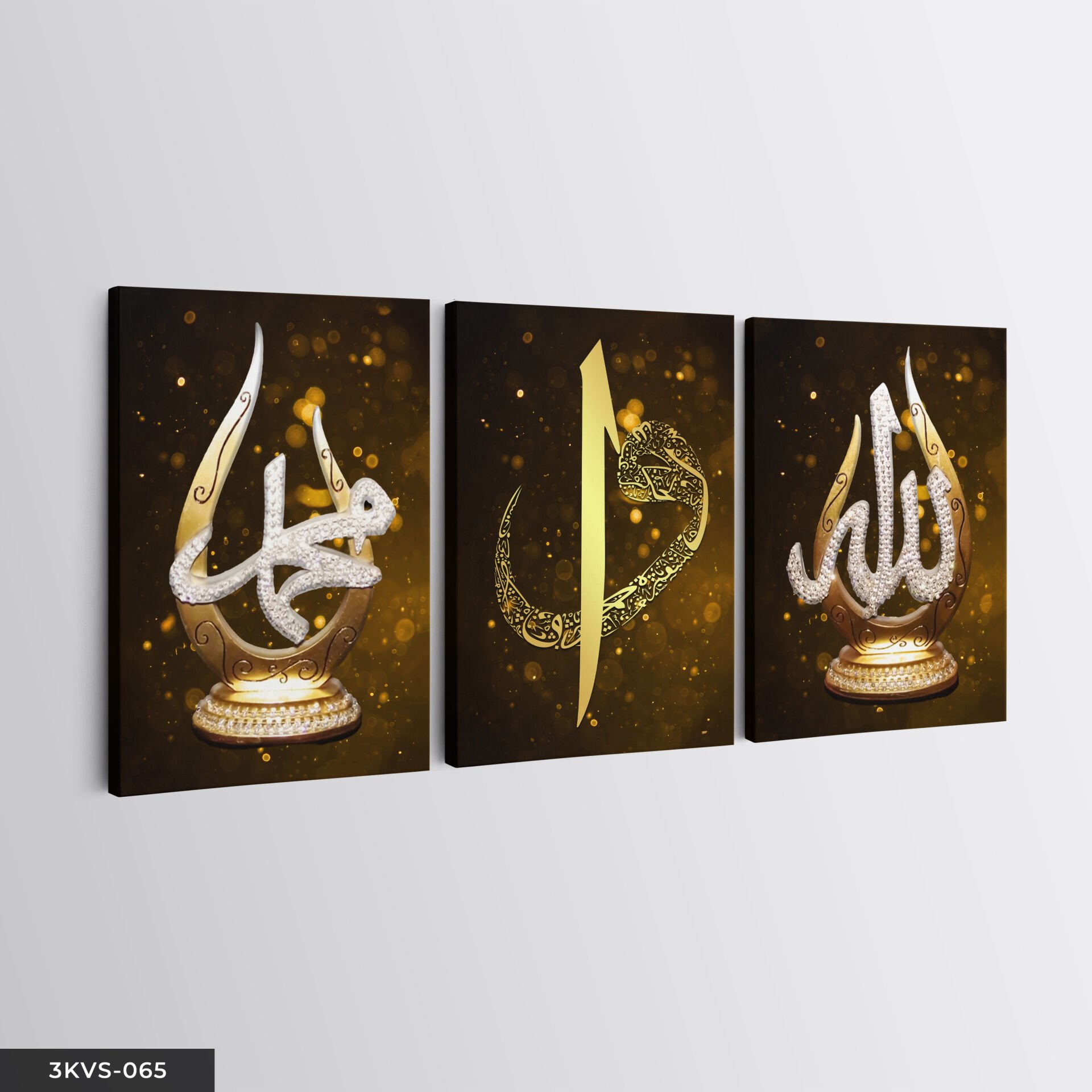 Allah Muhammed Lafzı Elif Vav 3 Parça Kanvas - Canvas Tablo 40 x 30 CM
