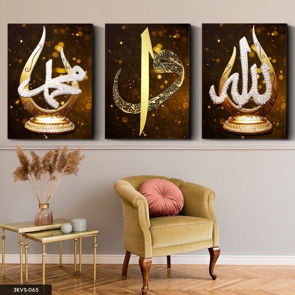 Allah Muhammed Lafzı Elif Vav 3 Parça Kanvas - Canvas Tablo 40 x 30 CM