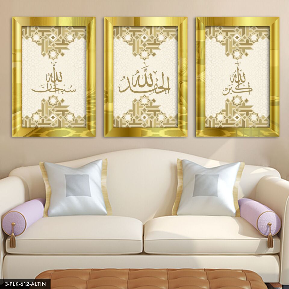 Subhanallah Elhamdülillah Allahu Ekber 3 Parça Pleksi Aynalı Tablo 30 x 40 CM - Gold