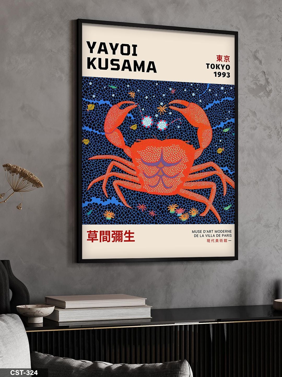 Yayoi Kusama Tokyo 1993 Yengeç Tek Parça Ahşap Çerçeveli Tablo Siyah - 40 x 60 CM