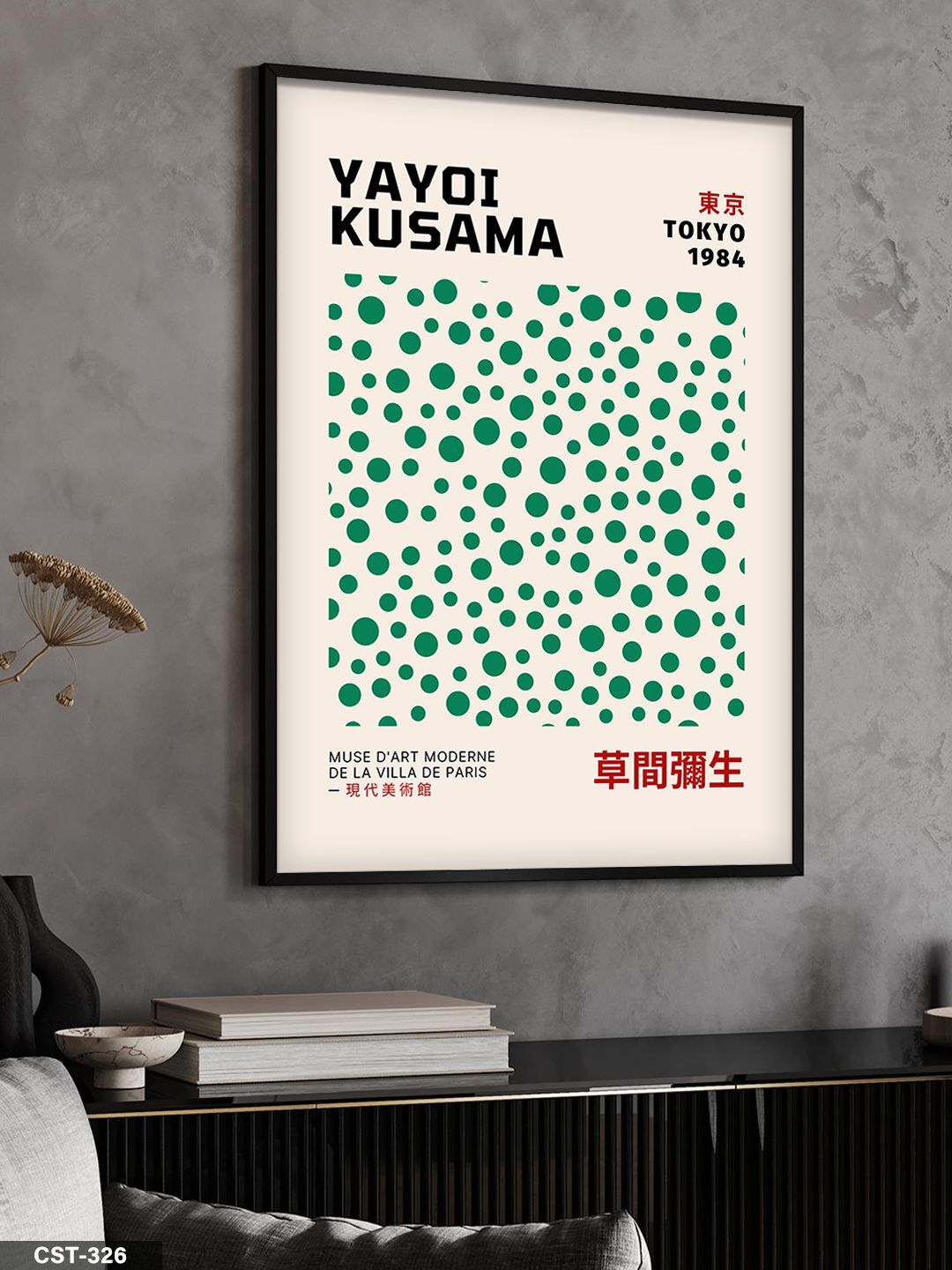 Yayoi Kusama Tokyo 1984 Polka Dot Tek Parça Ahşap Çerçeveli Tablo Siyah - 40 x 60 CM