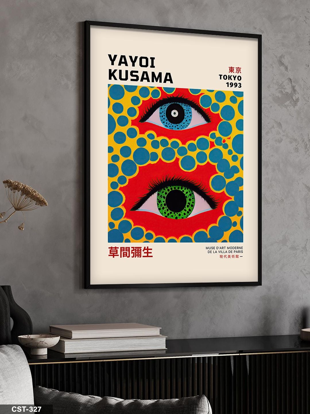 Yayoi Kusama Tokyo 1993 Exhibition Poster Eyes Polka Dots Tek Parça Ahşap Çerçeveli Tablo Siyah - 40 x 60 CM