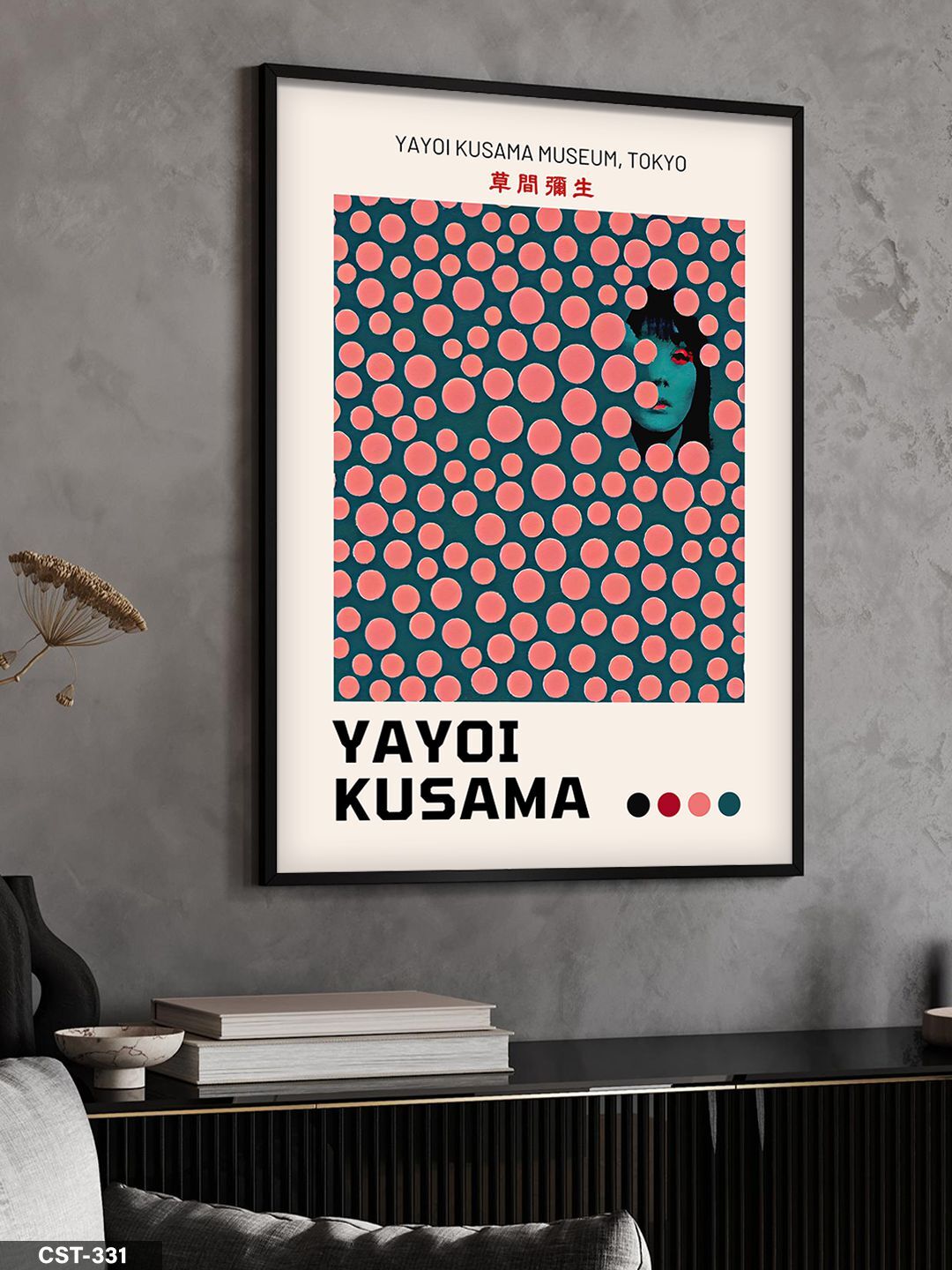 Yayoi Kusama Pembe Benekli Portre Tek Parça Ahşap Çerçeveli Tablo Siyah - 40 x 60 CM