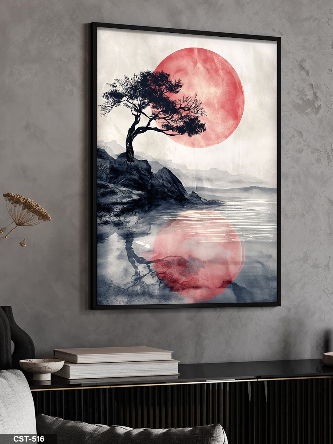 Kırmızı Ay Tek Parça Ahşap Çerçeveli Tablo Siyah - 20 x 30 CM