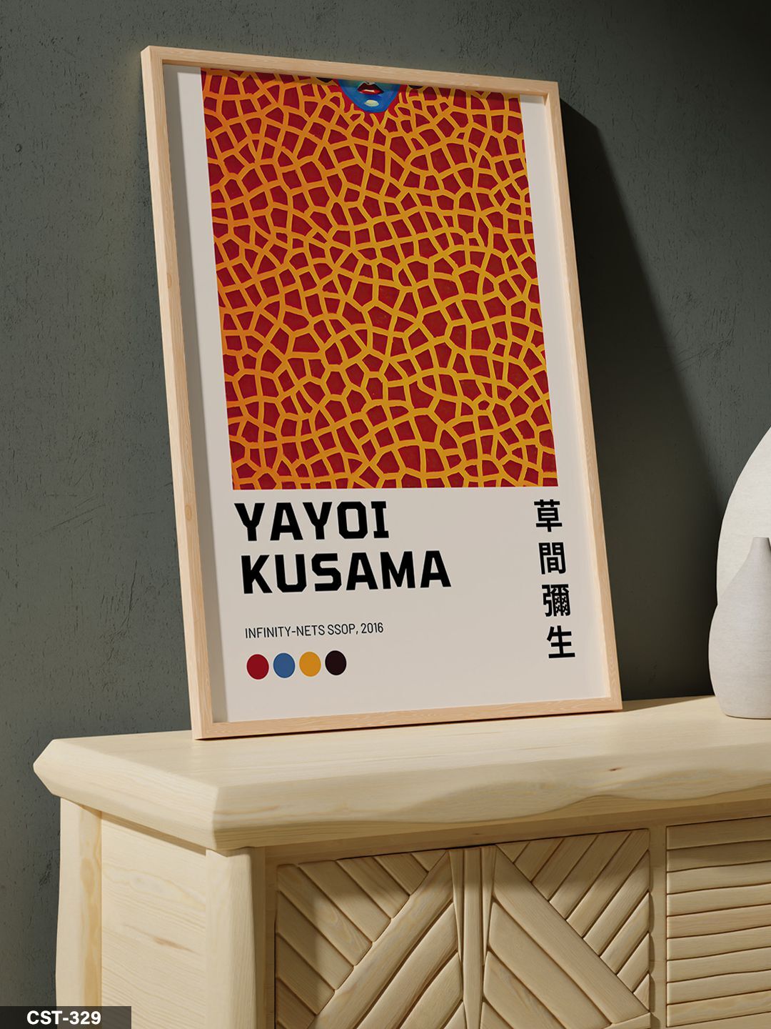 Yayoi Kusama Infinity Nets SSOP Tek Parça Ahşap Çerçeveli Tablo Naturel - 30 x 40 CM