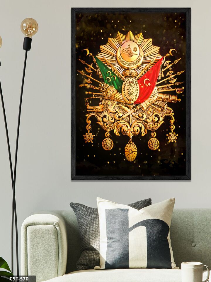 Osmanlı Tuğrası Tek Parça Ahşap Çerçeveli Tablo Siyah - 20 x 30 CM