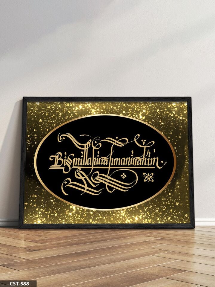 Gold Besmele Tek Parça Ahşap Çerçeveli Tablo Siyah - 20 x 30 CM