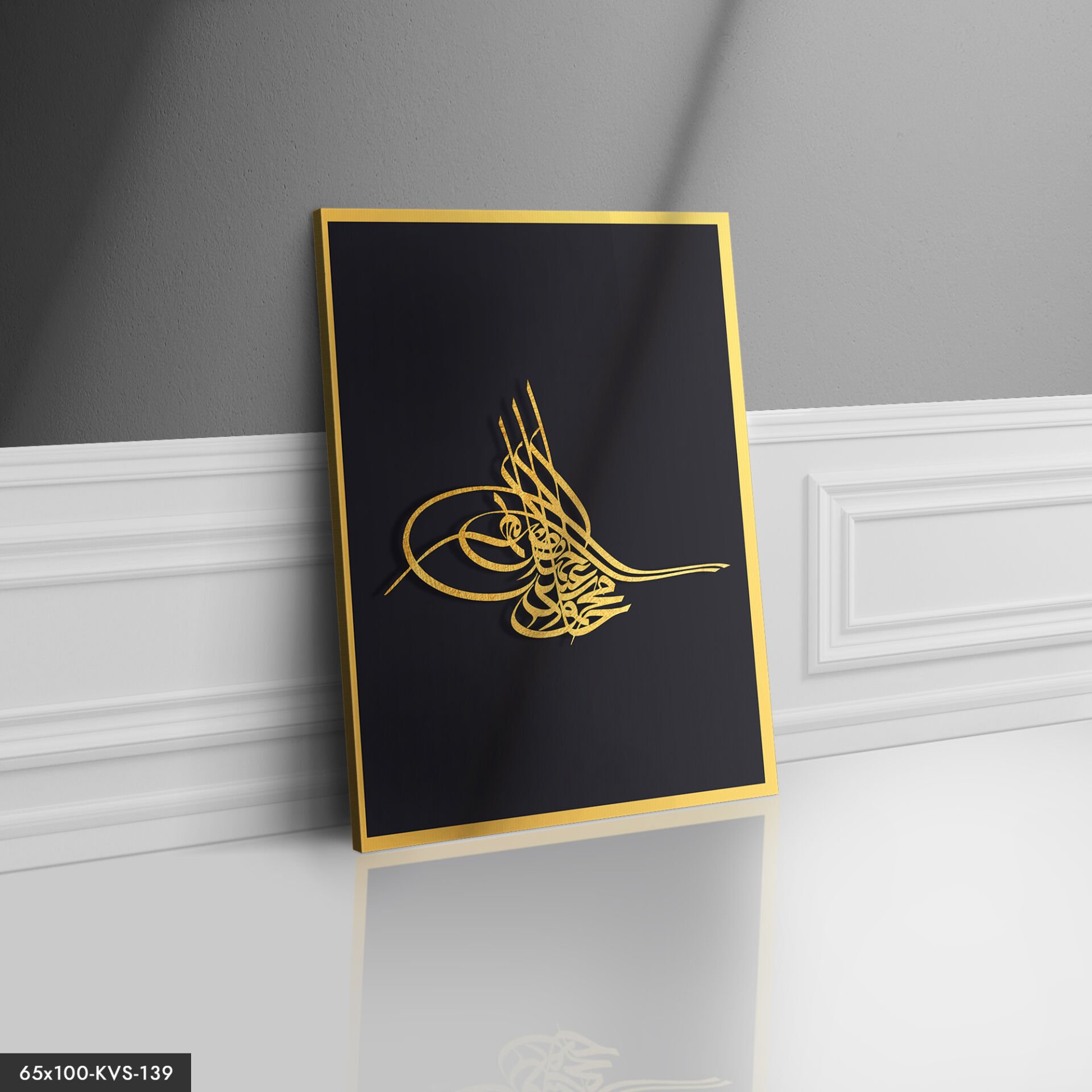 Osmanlı Tuğrası Kanvas - Canvas Tablo 40 x 30 CM - Çok Renkli